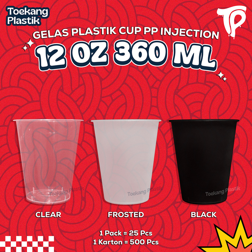 Gelas Plastik Cup PP Injection 12oz 360ml ( CLEAR, FROSTED & BLACK ) - CUP ONLY