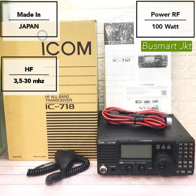 ICOM IC 718 / RADIO SSB ICOM IC718 / RADIO HF ALL BAND ORIGINAL ORIGINAL DAN TERPERCAYA