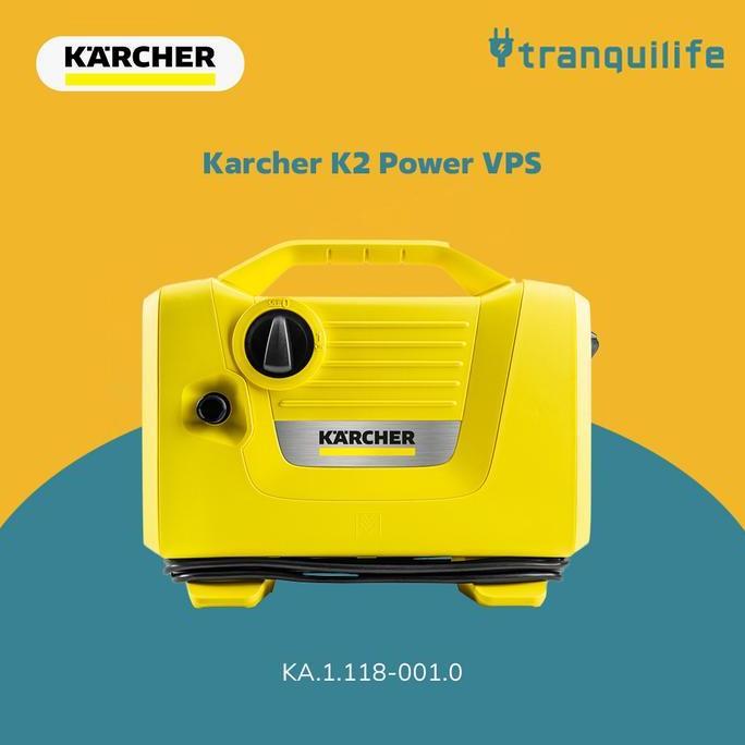 Karcher K2 Power Vps High Pressure Washer Mesin Jet Cleaner