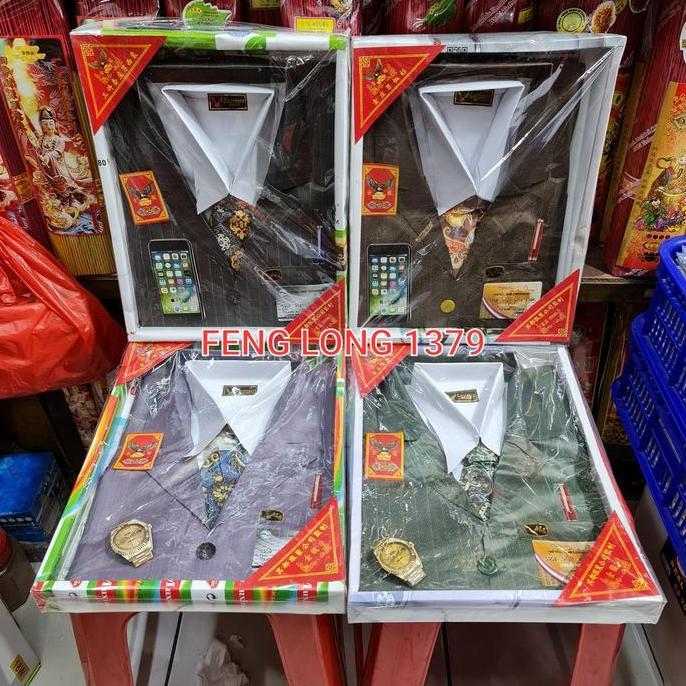 DR232 - Set Baju Kemeja Jas dan Celana Kertas Pria untuk Sembahyang Leluhur