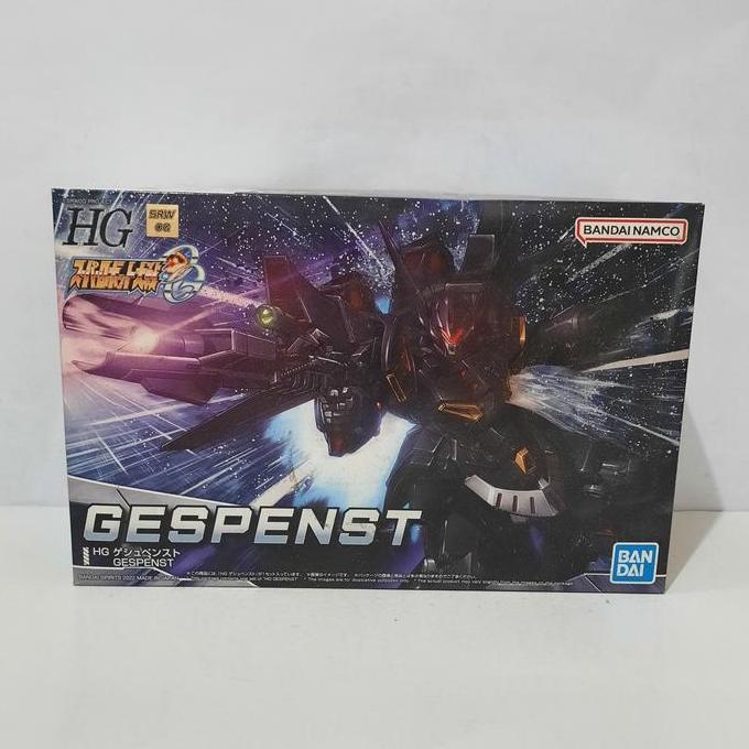 BANDAI, HG Gundam Gespenst