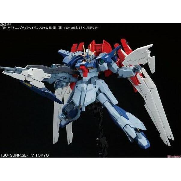 Bandai HG 1/144 Lightning back weapon system MK III 3 gundam