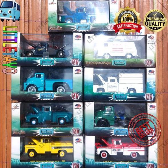 M2 PROMO DODGE STUDEBAKER CHEVROLET APACHE CAMEO FORD F-100 ECONOLINE