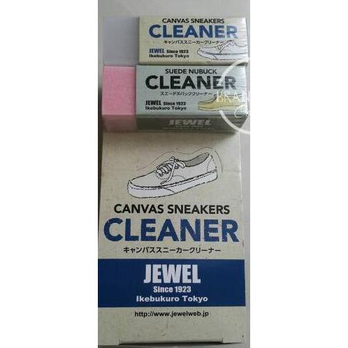 Ready Sto Jewel Cleaner Canvas Sneakers Suede Nubu Japan