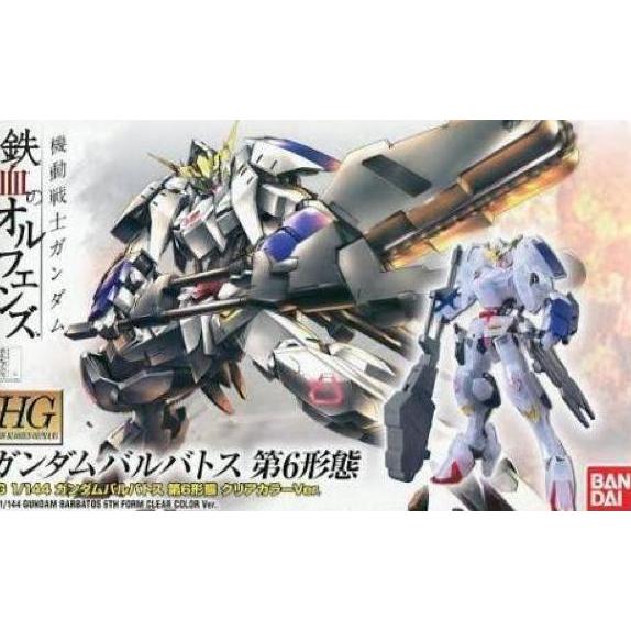 Bandai HG Barbatos 6th Form Clear Color Limited