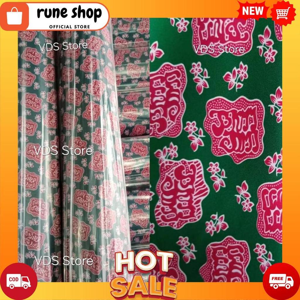 KAIN SERAGAM BKMM NASIONAL BAHAN SEMISUTRA HALUS LEBAR 1,5M [G1][B1]