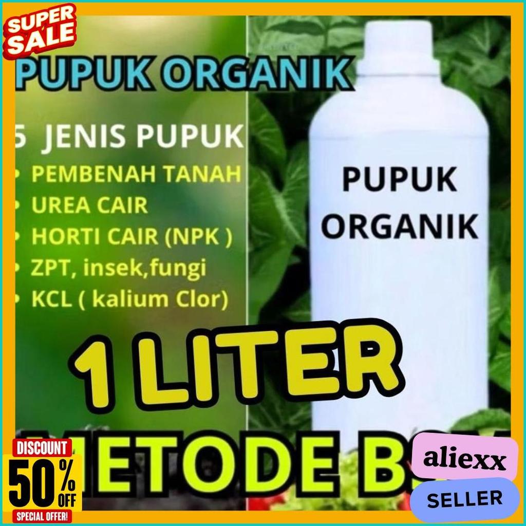 Wajib Punya Pupuk Organik Cair 1 Liter Metode Bsm 5 Jenis Pupuk Urea, Horti, Kcl, Pembenah Tanah,Zpt