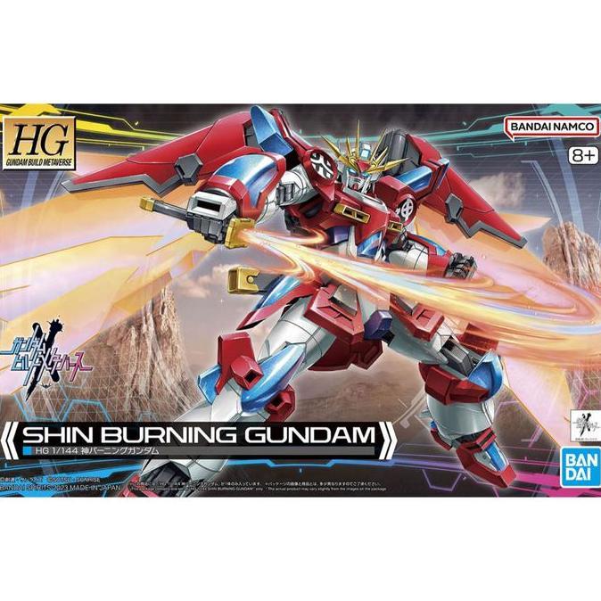 Bandai Gundam High Grade HG 1/144 Shin Burning - HGGBM SBG-E01