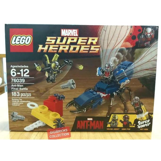 Lego Super Heroes Original 76039 Ant-Man Final Battle