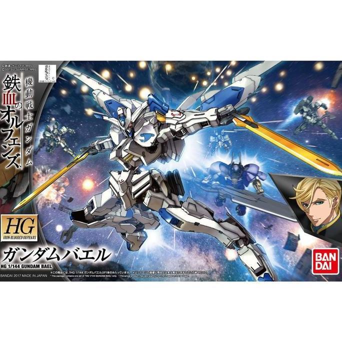 Bandai Gundam HG 1/144 Bael - Mainan Model - Toy