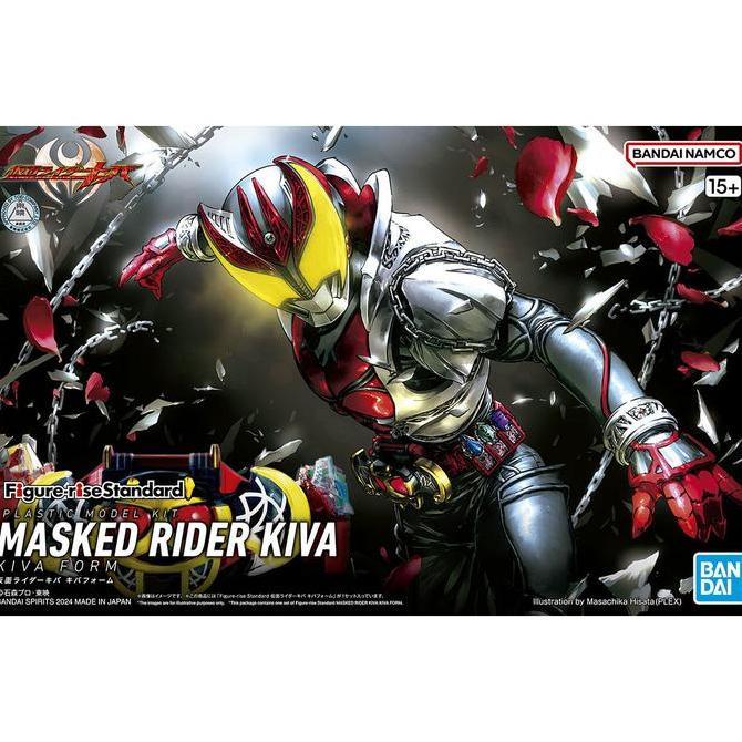 Figure-Rise Standard Masked Rider Kiva Kiva Form Kamen Rider