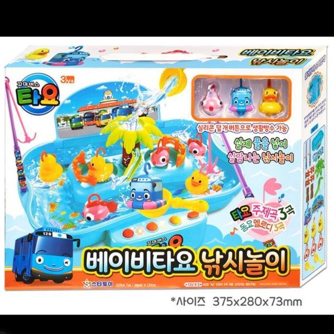Tayo The Little Bus TYM 220005 Baby Tayo Fishing Playset original