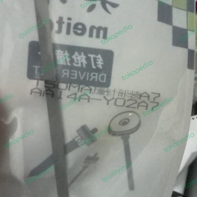 Piston Mesin T50.Piston Nailer Gub Staples T50 Meite.Piston T 50 Meite  Sale