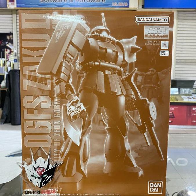 MG Zaku 2 Garma Zabi / MG MS-06FS Zaku II Garma Zabi