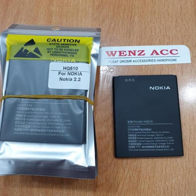 Baterai Batre Nokia 2.2 HQ510 Original