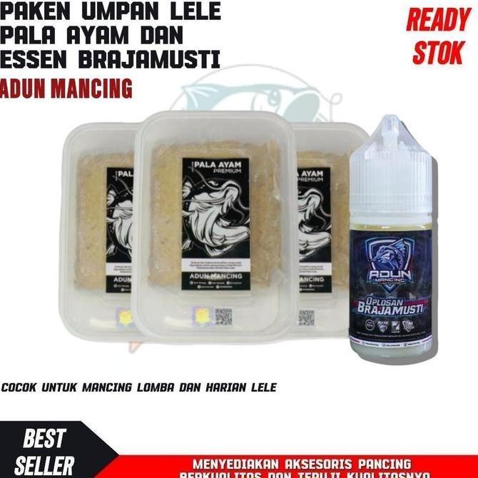 Paket Umpan Lele Adun Mancing Isi Pala Ayam Premium Dan Essen Brajamusti