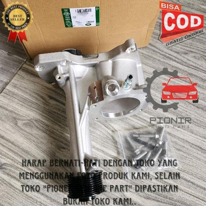 Bnr Supercharger Kit Land Rover Range Rover Vogue L405, Jaguar Xf Xj Original