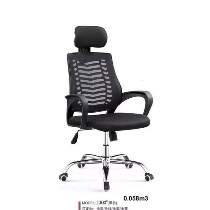 Kursi Putar Direktur Jaring / Kursi Kantor Direktur Jaring Impor