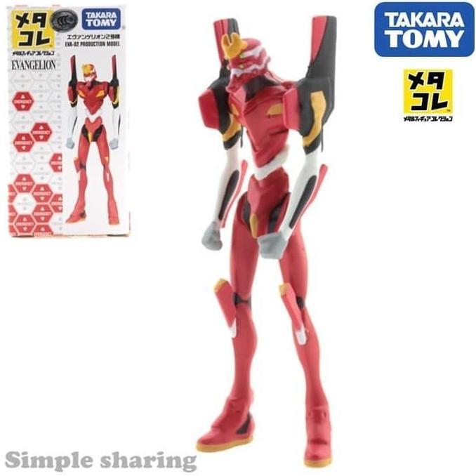 TOMICA METACOLLE EVANGELION EVA 02 PRODUCTION MODEL FIGURE