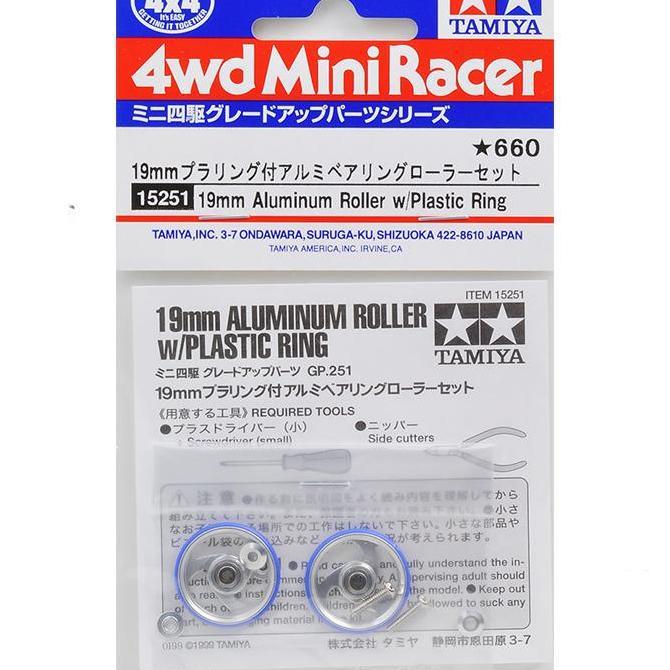 TAMIYA 15251 19mm ALUMINUM ROLLER WITH PLASTIC RING