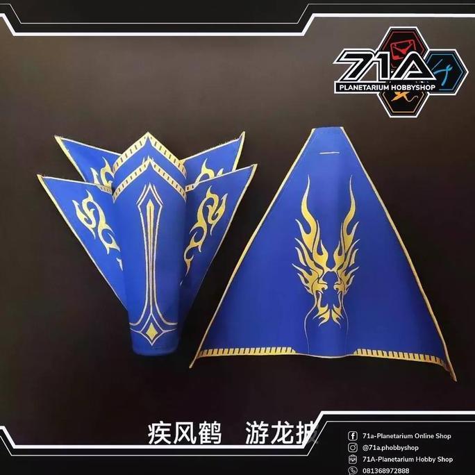 Accessories MNP Aobing Cape Wandering Dragon