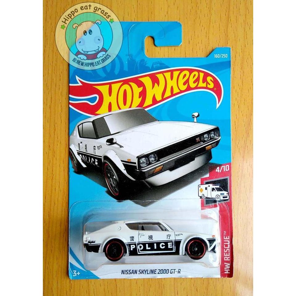 Hot Wheels Hotwheels Nissan Skyline 2000 GTR White Black