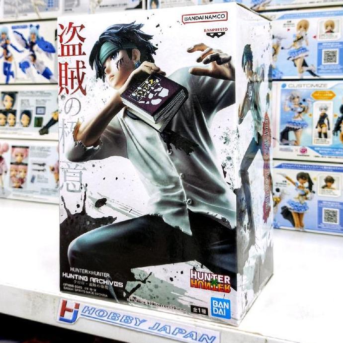 HUNTER X HUNTER HUNTING ARCHIVES FIGURE - CHROLLO LUCILFER