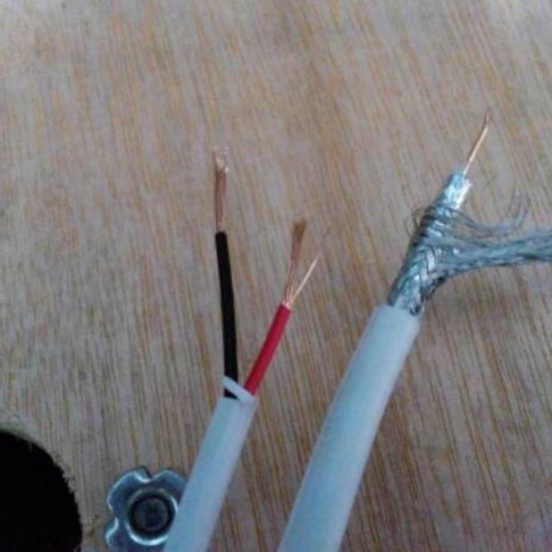 Realgoodstore Aw89 Kabel Cctv Rg59 50 Meter + Power Indoor Outdoor Berkualitas