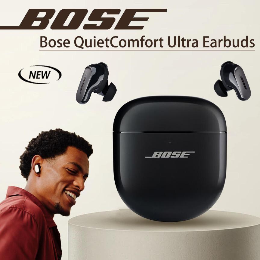 Bose QuietComfort Ultra Earbuds ANC Noise Cancelling TWS Ture Wireless Bluetooth Outdoor Sport Earph