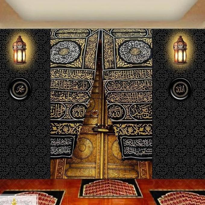 WALLPAPER CUSTOM 3D WALLPAPER DINDING KABAH WALLPAPER CUSTOM ISLAMI KABAH Wallpaper Islami Kaligrafi