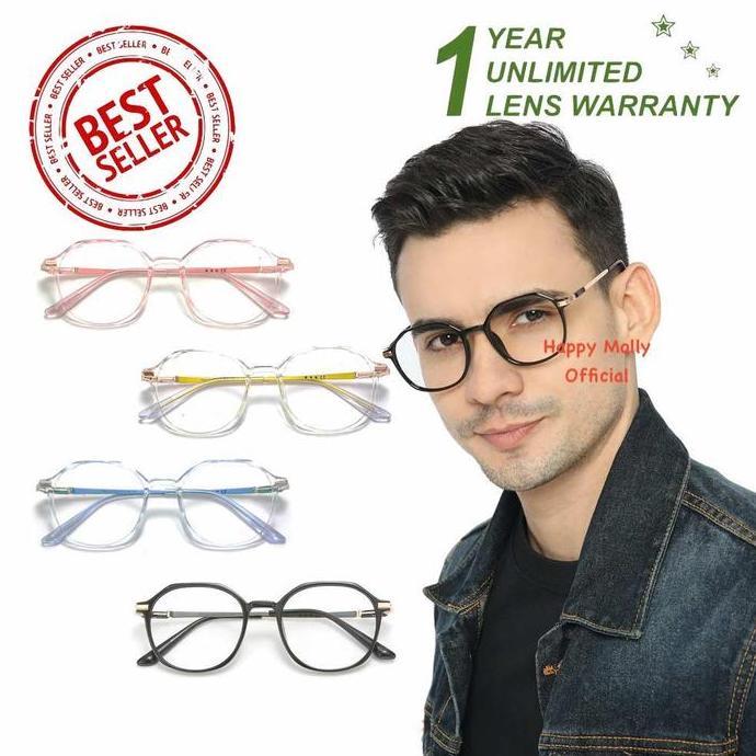 DS108 >> Kacamata Anti Radiasi Blue Ray Lens (Design Korea) Pria dan Wanita - HM675 ( Group ) FREE K