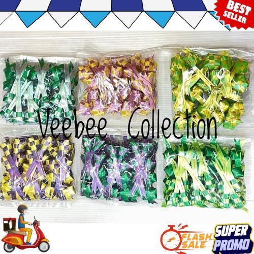 GROSIR Ketupat mini/ gantungan ketupat mini/ hiasan ketupat/ ketupat pita mini