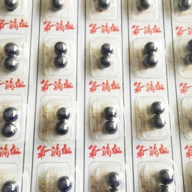 Mainan Magnet Bulat / Magnet Kubus / Magnet Ladam Tapal Kuda