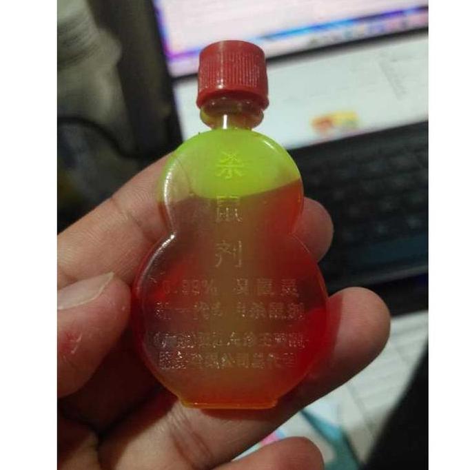 Racun Tikus Cair Mao Wang Cair Original Ampuh