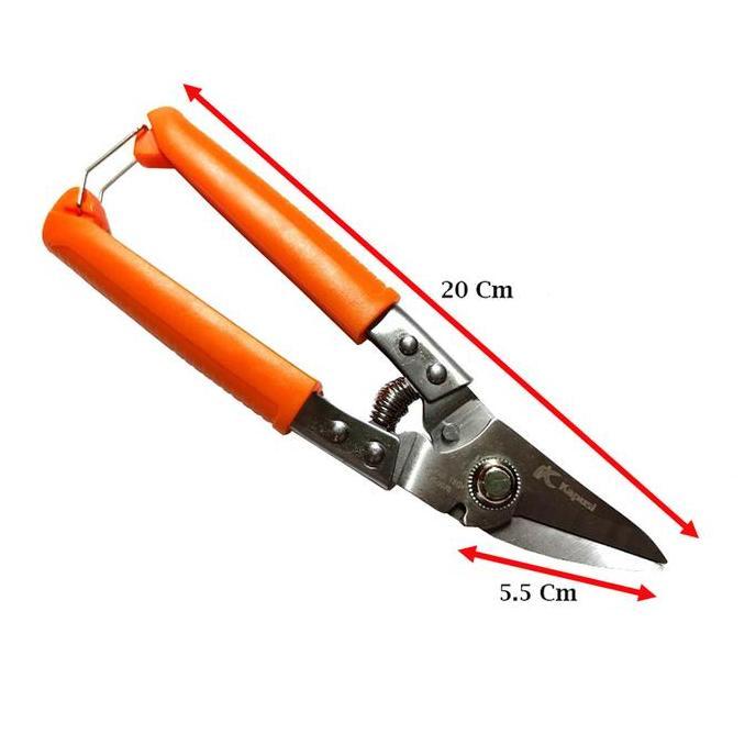 SU - Gunting Baja Ringan 20Cm Kapusi / Gunting Seng / Gunting Behel / Gunting Kulit / Gunting Spande