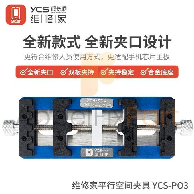 TERBARU YCS P03 PARALLEL SPACE FIXTURE