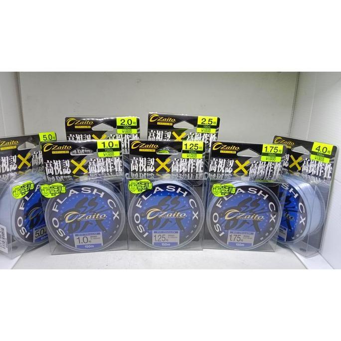 TALI ZAITO FLASH | Senar Pancing Nylon | Japan CO
