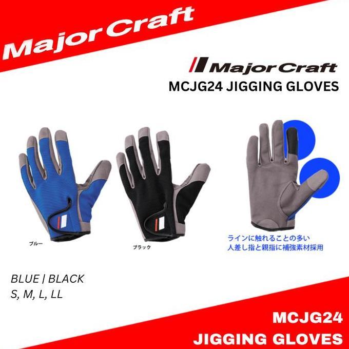 MajorCraft MCJG24 Jigging Gloves