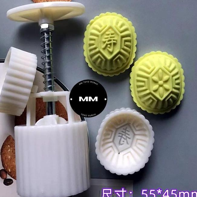 Cetakan Kue Ku Cetakan Kue Ang Ku Cetakan Mooncake Kue Ku Kue Tok