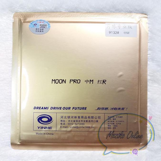 NEW Yinhe Moon Pro ~ Karet Bet Pingpong Tenis Meja Yinhe Moon Pro