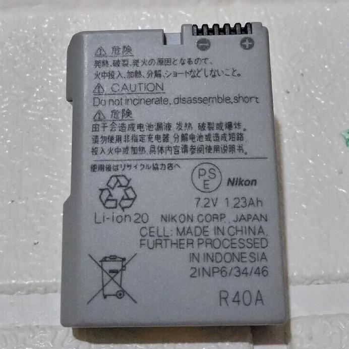 Battery Nikon En El14A / Baterai Original Nikon En-El14A For Camera Nikon D3100, D3200, D3300, D3400