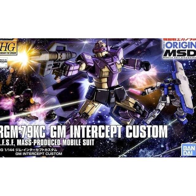 GUNDAM HG 1/144 GM INTERCEPT CUSTOM 55352