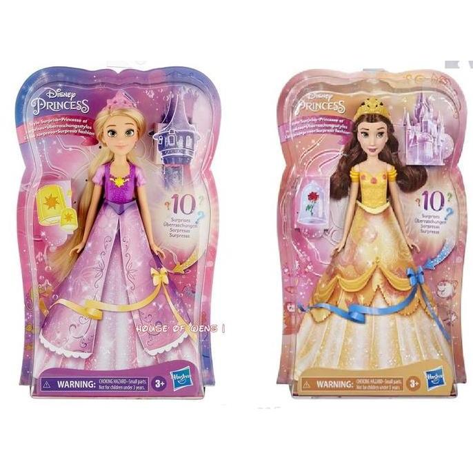 hasbro disney princess style surprise belle / rapunzel