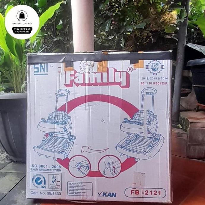 baby walker family fb 2121