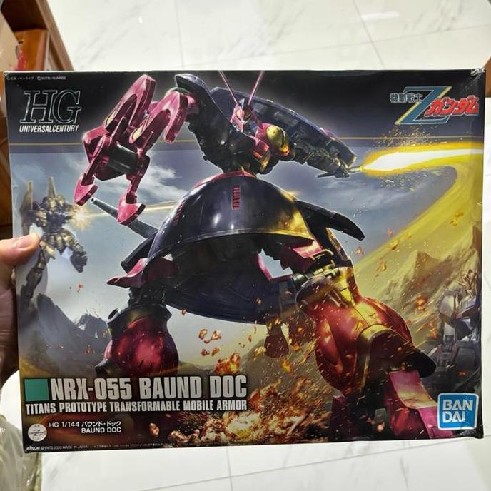 HG 1/144 Baund Doc Titan Transformable Mobile Armor ORI BANDAI