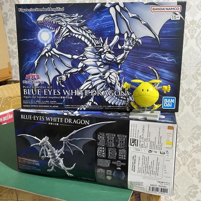 Figure-Rise Standard Amplified BLUE EYES WHITE DRAGON [BANDAI]