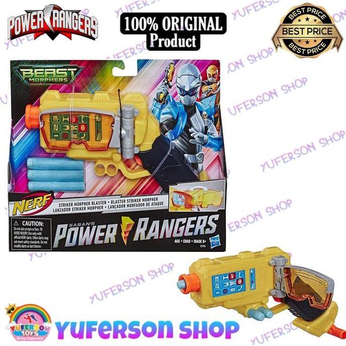 Power Rangers Beast Morphers Striker Morpher Pistol / Blaster