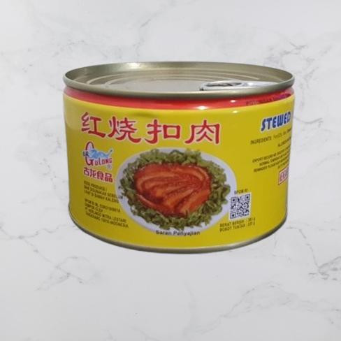 Gulong SAMCAN Stewed Pork Slice 383 gr Kaleng Daging Babi Samcan / Sangjit Seserahan