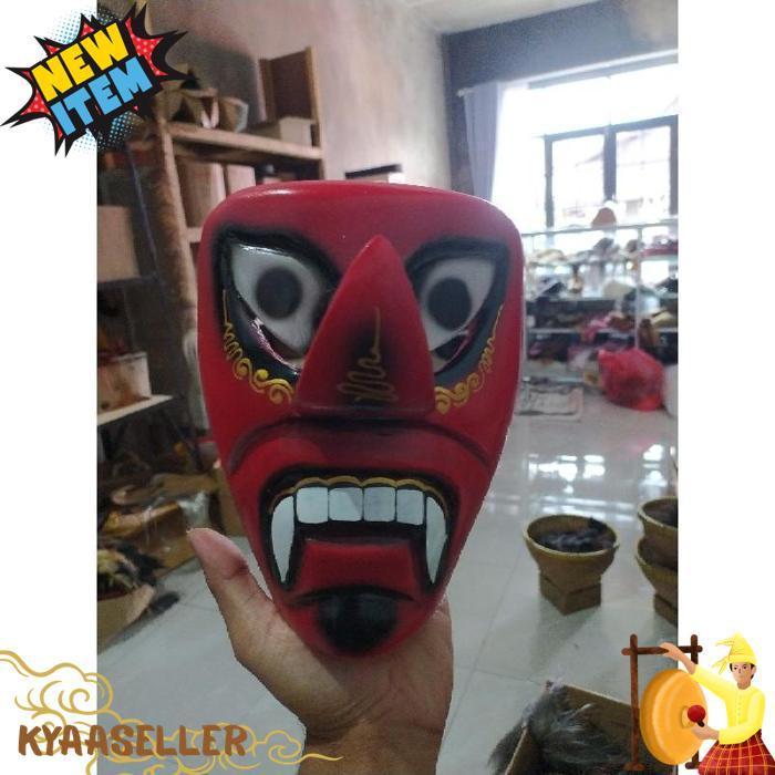 Topeng Ganong / Batok Ganong [Br 1111]