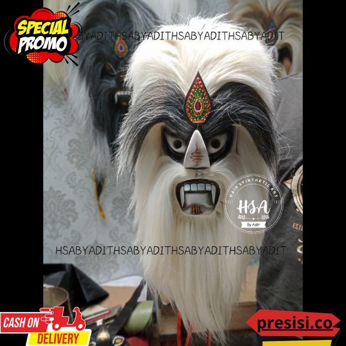 Topeng Ganongan/Bujang Ganong Rambut Putih [Br 1111]